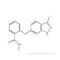 Примещение примеси Axitinib No 885126-34-1